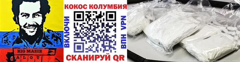 Купить закладку COCAIN  Alpha PVP  МЕФ  Стародуб