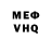 Amphetamine VHQ Daniking