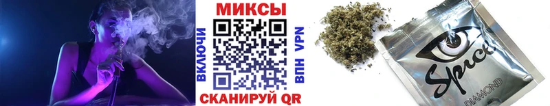 Купить где  Стародуб  Бутират буратино 