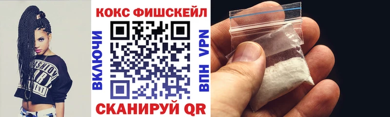 COCAIN Боливия  Купить закладки  Стародуб 