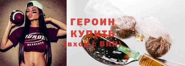 шишки Нея