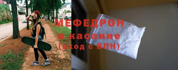 шишки Нея