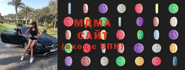 spice Надым