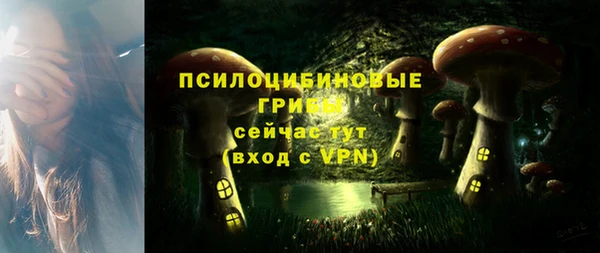 метадон Навашино
