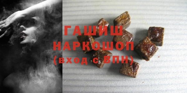 метадон Навашино