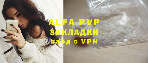 метадон Навашино