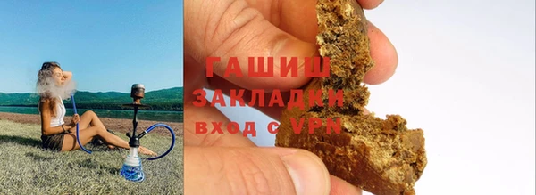 шишки Нея
