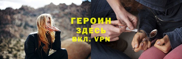 шишки Нея