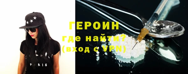 шишки Нея