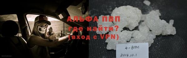 spice Надым