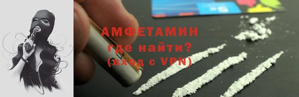 прущие крисы Нефтекумск