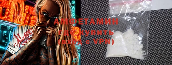 метадон Навашино