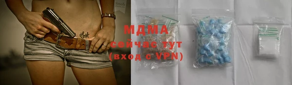 spice Надым