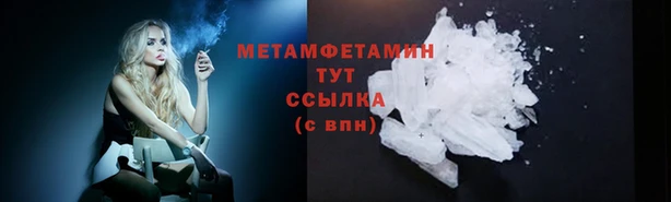 шишки Нея