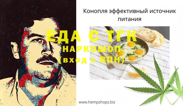 шишки Нея