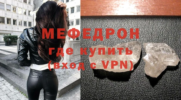 соль курить ск Наволоки