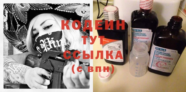 метадон Навашино