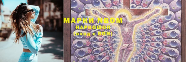 метадон Навашино