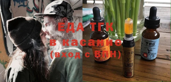шишки Нея