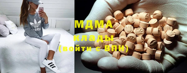 spice Надым