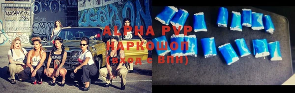 метадон Навашино