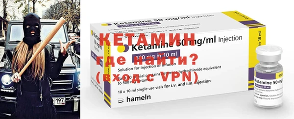 прущие крисы Нефтекумск