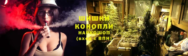 метадон Навашино