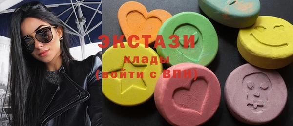 соль курить ск Наволоки