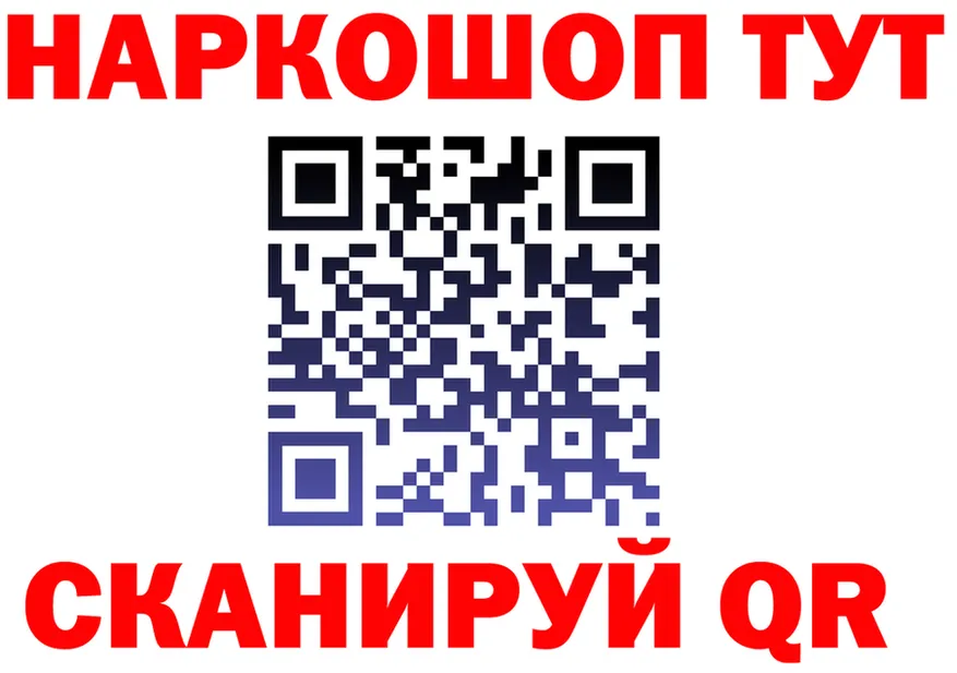COCAIN Fish Scale зеркало shop KRAKEN Стародуб