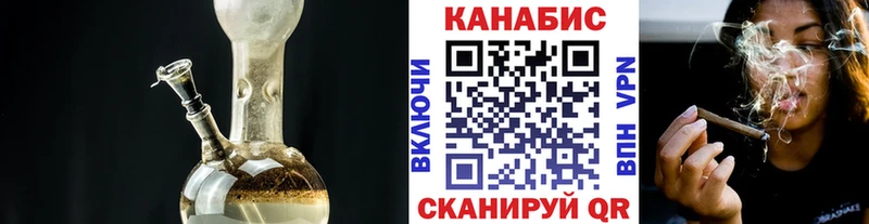 Канабис планчик  Купить  Стародуб 