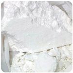 Кокаин Перу  Cocaine Peru VHQ в Стародубе