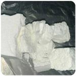 Кокаин Колумбия  Cocaine Colombia  VHQ 99% (fishscale) в Стародубе