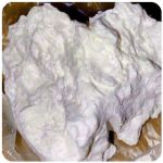 Кокаин Боливия Cocaine Bolivia  VHQ 97,1% в Стародубе
