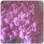 Кокаин Венесуэла  розовый  (Cocaine Venezuela)  VHQ 98.9%  в Стародубе